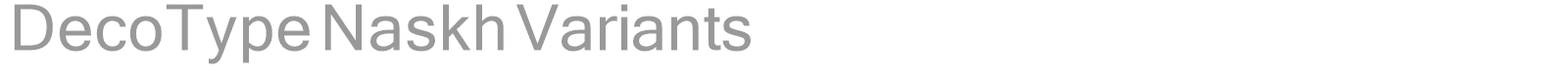 DecoType Naskh Variants font preview